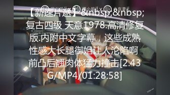 【民宿偷拍】我的前领导背着他老婆在外面偷情。油抹菊花而后爆菊爽翻天了