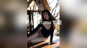 女神来袭，这奶子和屁股加上无毛粉嫩小逼逼真是绝了