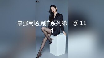 桑拿會所邊做邊拍 性感女郎賣力服務 帶你體驗真實”一路向西” 感謝擼友分享