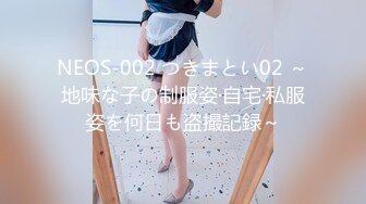 ⚫️⚫️⚫️固定全景脸逼同框，服装城女厕偸拍多位少女少妇方便，红衣皮靴女蹲下后穴门大开属实有点想入非非了2