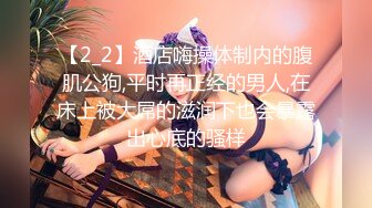 《精品??福利》私密付费淫妻骚女友俱乐部内部会员分享18位露脸良家少妇女友不健康真实自拍极度反差1315P 27V