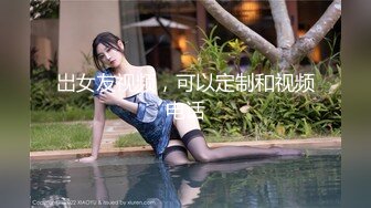 【网曝热门事件❤️明星泄密】岛国偶像团体KRD8小田菜被前男友流出 各种姿势操个遍 高端泄密 (1)