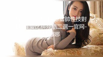 千人斩探花约了个JK装大奶萌妹子，脱掉沙发摸逼口交调情上位骑乘后入猛操