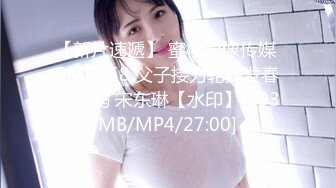 [bobb-347] 神クビレ美巨乳娘 揉み心地抜群の敏感乳をたっぷりフェチに責めまくる！ Boin「穂花あいり」Box