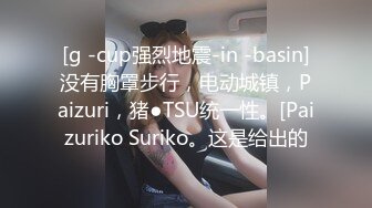 推特粉嫩性瘾少女潮喷小萝莉「不小心喷到啦」全量推特资源 情趣艳舞粉穴自慰 (1)