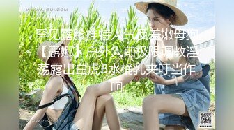 御姐的风情就是冲击力强 黑丝包臀裙勾引大长腿