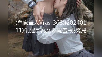 [MP4]91&amp;果冻传媒-继母与女儿二-用身体保护女儿的母亲-李琼