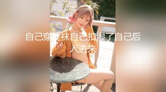 【顶级女神❤️极品性爱】超长腿女神『苹果』最新啪啪私拍 黑色高跟长袜多姿势抽插 爆射一脚 高清1080P原版无水印