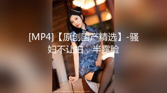 [MP4]极品白皙爆乳蜜穴网红女神▌麻酥酥 ▌白丝JK情色足交 阳具速插粉穴高潮痉挛 喷汁阳具模拟精液