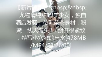 MDHT-0019.苡若.奇淫旅社.碰瓷不成反被操.麻豆传媒映画