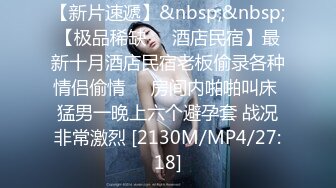 [MP4/3.6GB]2024-04-16 吴梦梦 LY-054女友姐姐对我的特别招待 KittyxKum