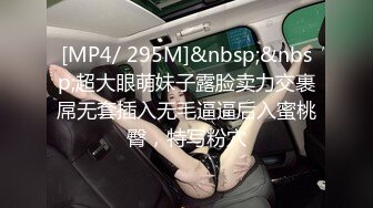 [MP4/842MB]果凍傳媒 91KCM158 到府服務的極品情欲女技師 李娜娜