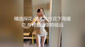 ㊙️反差骚学妹㊙️清纯活力少女〖ssrpeach〗性感女大学生的清晨性爱 清纯的小学妹、粉粉的下体 却产生连绵不绝的白浆