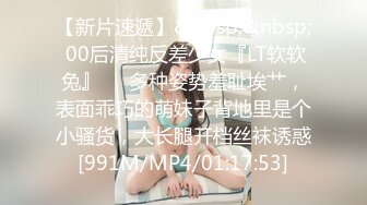 极品骚货御姐 【宝儿姐】口塞裤衩给BB化妆~自慰狂喷水 更新至11月30日【70v】 (42)