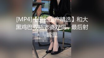 餐厅女厕全景偸拍多个年龄段的女人方便 撅着性感大肥臀嘘嘘好诱人真想进入