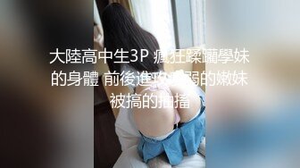 [MP4/ 467M] 气质不错的少妇露脸在宾馆伺候大哥激情啪啪，激情上位自己揉捏骚奶子，穿着高跟被大哥后入爆草