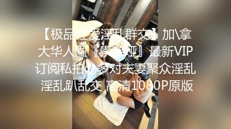 【素质嫖客】搞站街女，路边一堆小姐姐，选了个带回小房间操逼