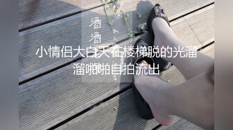 福利姬极品窈窕身材【猫猫女仆】超诱惑露背毛衣 假屌速插无毛粉嫩小穴 超靓美乳 高清私拍25P