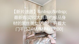 [HD/0.6G] 2024-06-05 AV-0003 大象傳媒 人妻家政婦-莉娜