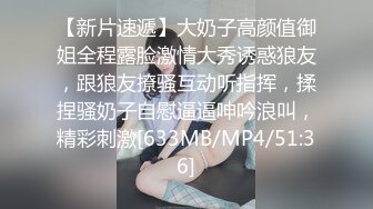 [MP4]恶魔小萝莉开放领养中 陪你做虽有你想做的事情唷 黑丝诱惑玩到呻吟高潮