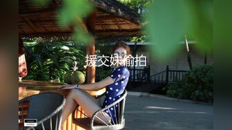 自收集91视频合集 超多极品反差婊骚货  调教骚货母狗 极品黑丝兔女郎 视频合集【556v】 (35)