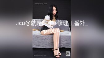 (sex)20231204_大战04年小妹_26912518