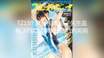 【新速片遞】&nbsp;&nbsp;第一粉穴网红女神！好久没播回归！掰开嫩穴特写，微毛干净粉嫩，手指捅入抽插，很敏感搞几下就湿湿[1.37G/MP4/03:19:19]