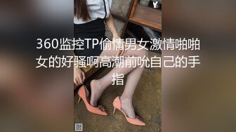 【OnlyFans】2023年亚籍女优 Ayakofuji 大奶风骚熟女刘玥等联动订阅，拍摄性爱订阅视频 女伴有白人也有亚洲人双女接吻 19