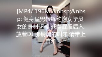 TMP-0012-老婆性冷感只好找啪友.强欲人夫无套性感丝袜