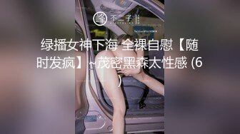 妩媚风骚露脸性感大奶子在家偷偷的陪狼友骚，高跟短裙性感大奶子淫声荡语互动撩骚，跳蛋在逼里抽插高潮不断