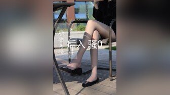 [MP4/499MB]嫖娼达人约啪金先生约啪身材高挑的时尚美女