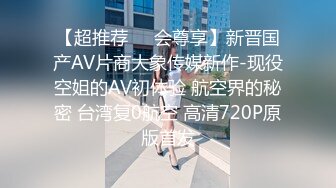 女子私密会所享受男技师的精油按摩服务，让大哥揉奶子摸大奶抠骚逼浪荡呻吟快要受不了，不来姨妈就草上了