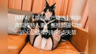 【新片速遞】&nbsp;&nbsp; 邪恶二人组下药迷翻新来的美女实习生带回酒店各种姿势爆插她的小嫩鲍[8260M/MP4/01:42:46]