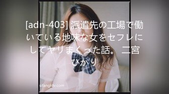 【极品美少女】懒懒猪 清纯玉女の肉棒上门服务 鲜嫩白虎蜜穴饥渴淌水 紧致无比 插入令人滚烫窒息 美妙抽插性体验