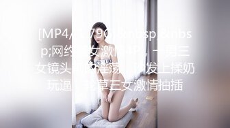 【新速片遞】 【极品反差婊】超级大奶美女❤️闵雨晴❤️被金主爆艹，如此巨乳，简直是人间尤物！原版+4K修复[115.44M/51P/MP4/00:01:02]