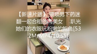 美眉啪啪 多累阿 两分钟你快射 我要射了 啊啊你射吧快 两个都不耐操 无套内射