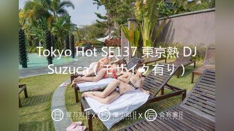 LY-019 诱上少年的家教老师 绝对领域 x 麻豆传媒映画