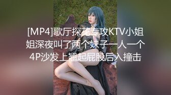 【新速片遞】&nbsp;&nbsp; 漂亮美女吃鸡啪啪 舒服吗宝贝 舒服 小骚逼流了很多水 嗯 180模特身材性格也温柔 哥们骚逼不停插插舔舔 最后颜射一脸[1250MB/MP4/49:35]