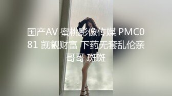 俏护士的诱惑 粉嫩bb用手指开始玩女女自慰直播