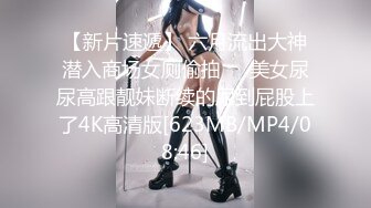 重金购买OnlyFans福利资源】▶▶极品网红国产福利姬ღ下面有跟棒棒糖ღ〈NO (3)