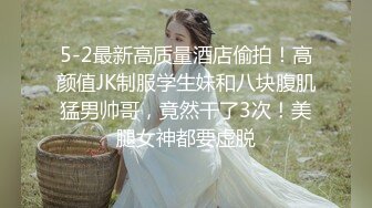 [MP4/652M]7/16最新 游戏洛丽塔迷妹弯屌爆肏蜜汁嫩鲍白浆泛滥成灾VIP1196