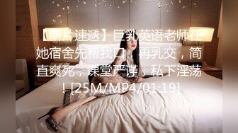 媚黑合集~美国黑人博主【Dickdrainers】约遍全美VIP视频合集【291V】 (318)