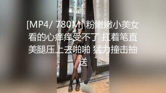 换妻之旅密码房 4对夫妻酒店淫乱 年轻貌美逼受罪 大家都喜欢干她 精彩刺激