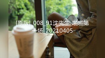 泰国多P美乳女博主yoursice onlyfans高清原档资源合集【79V】 (30)