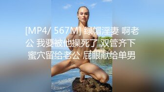 前任的女上-女友-眼镜-富二代-嫂子-妹妹-打桩