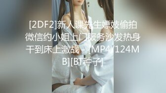 坑神潜入大学校园女卫生间独占坑位连续偸拍多位漂亮美眉方便妹子蹲大号有点干燥用手掰着屁股使劲