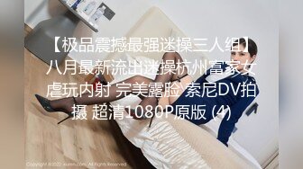 [MP4]缺钱下海兼职小姐姐青涩害羞更有征服欲望AV视角展示激情一战