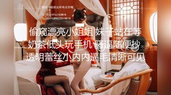 美眉吃鸡深喉 上位全自动 小娇乳 稀毛鲍鱼 骑乘技术不错