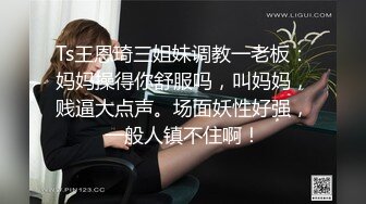 熟女骚妈跟亲侄子激情啪啪，全程露脸口交大鸡巴让小哥草嘴，床上各种体位蹂躏抽插，浪荡呻吟，老逼就是败火