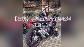 【新片速遞】&nbsp;&nbsp;⚫️⚫️私密电报群土豪重金定制福利，巨乳网红脸美人儿【小甜豆】露脸私拍，户外露出紫薇与有声娃娃互搞第一人，太会玩了[1080M/MP4/01:04:09]